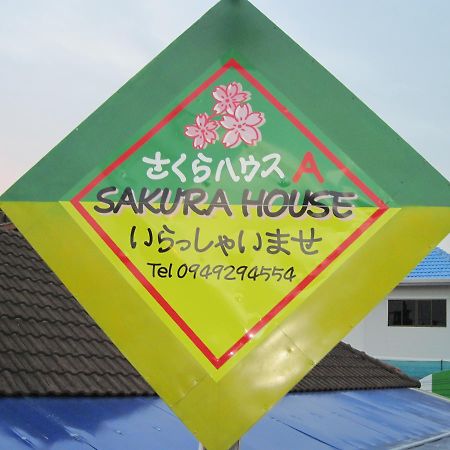 Sakura House Hostel Chiang Mai Ngoại thất bức ảnh